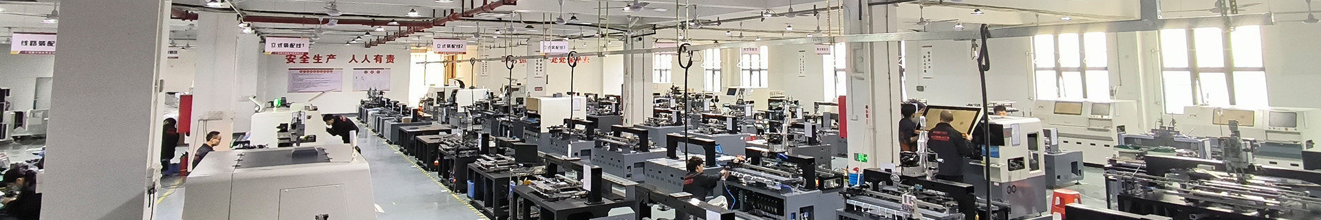 臥式插件機(jī)系列